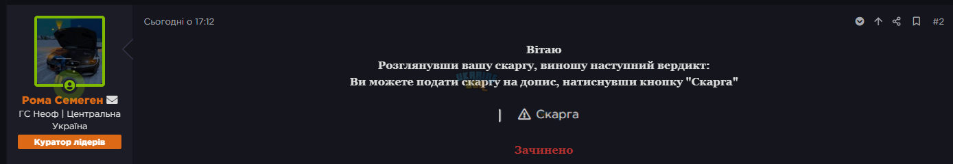 1784307722582.png