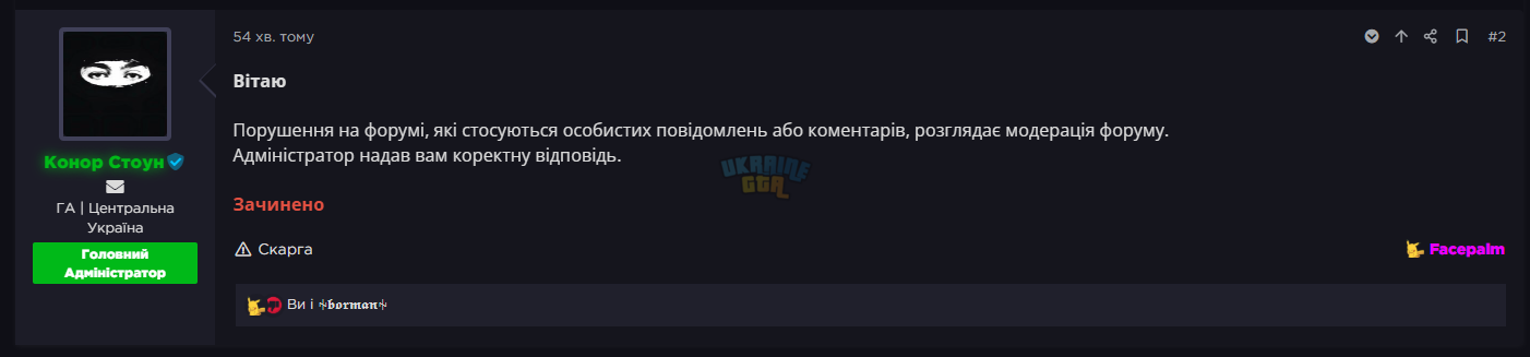 1784307740269.png