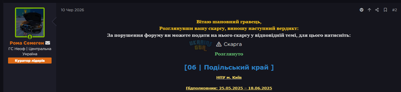1784307955816.png