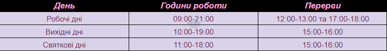 1784316174244.png