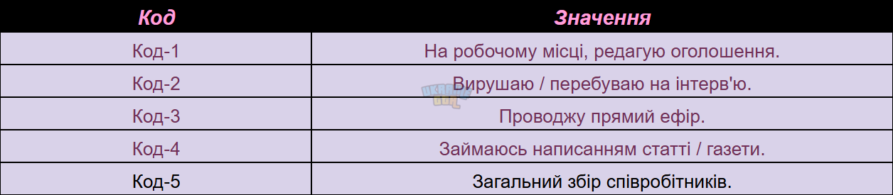 1784316911394.png
