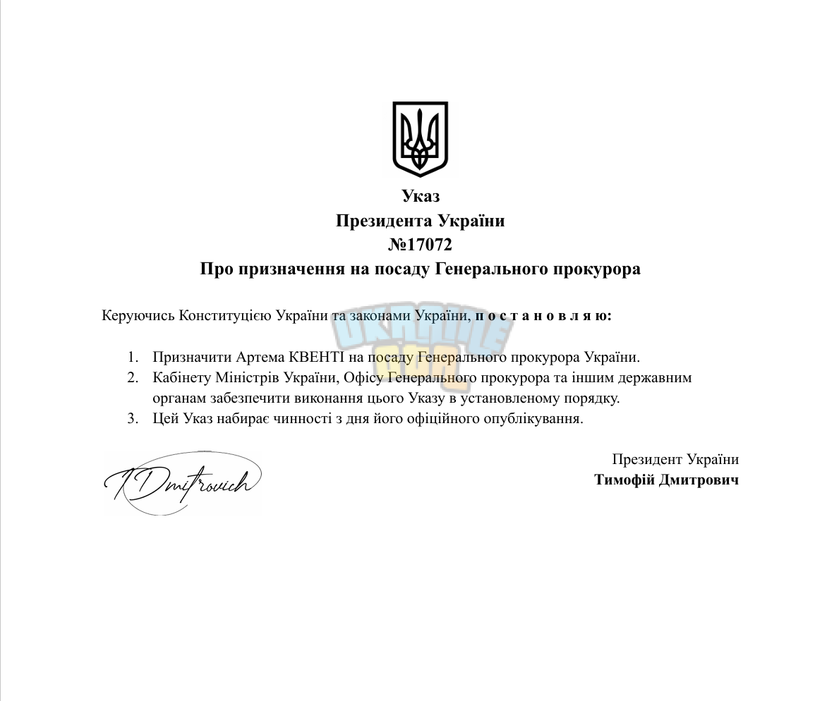1784318737261.png