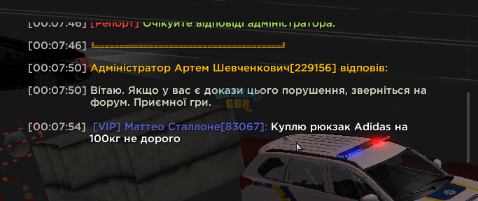 1784322582262.png
