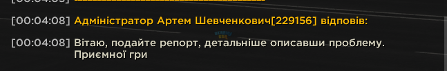1784322586617.png