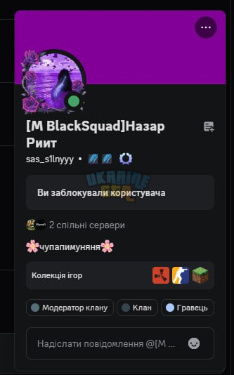 1784361906324.png