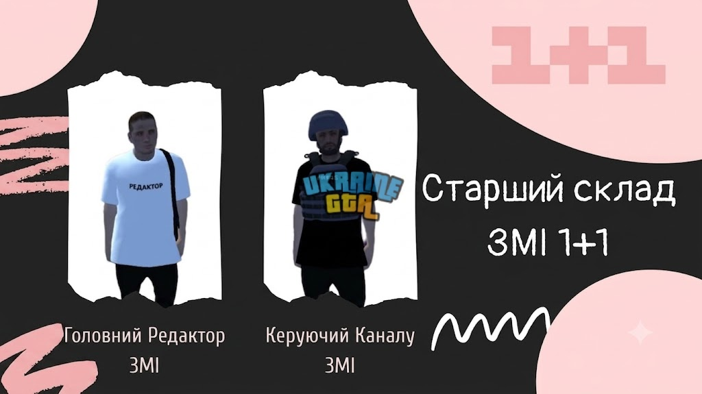 1784382007052.png