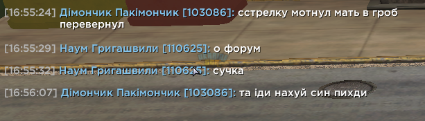 1784383045047.png