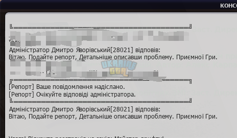 1784390681976.png