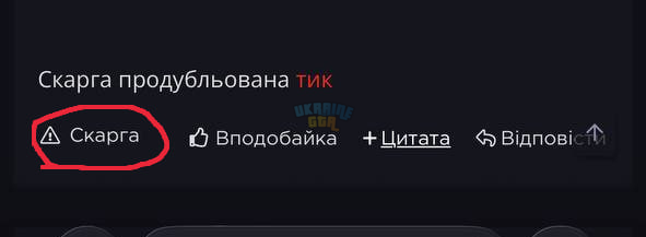 1784408826175.png