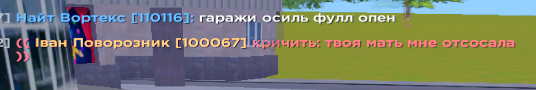 1784450682084.png