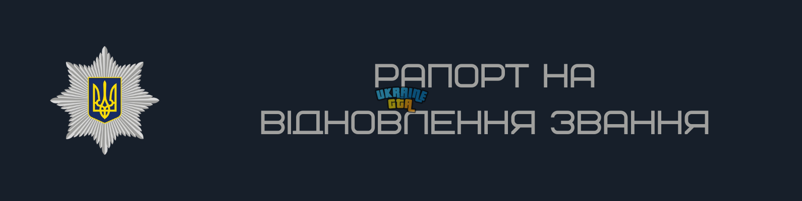 1784461663323.png
