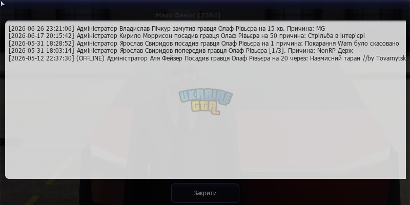 1784471057816-png.426743