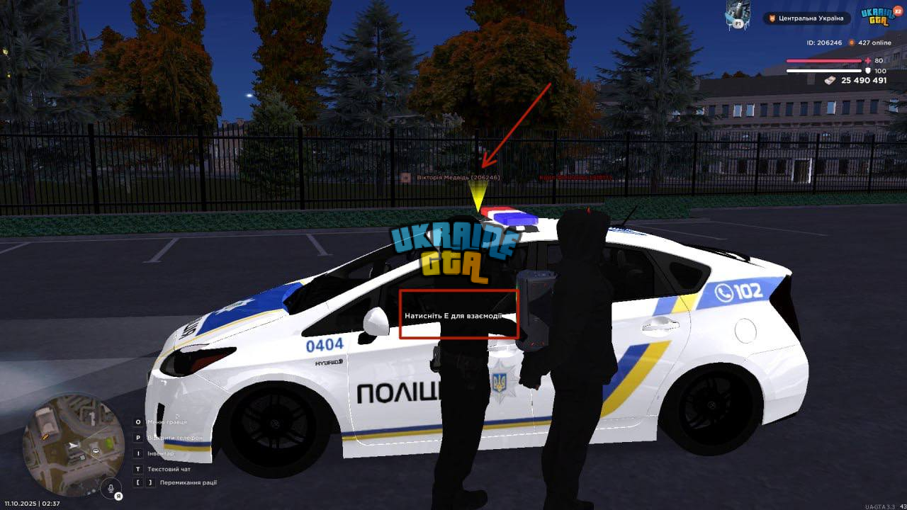 1784472813999.png