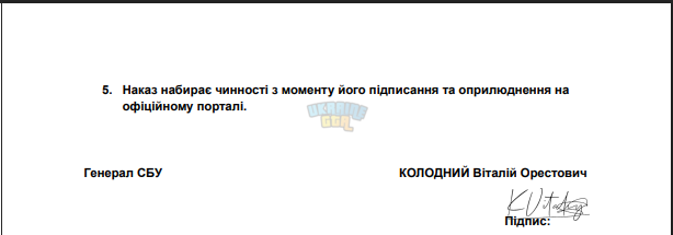 1784484604455.png