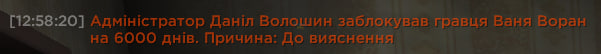 1784542226821.png