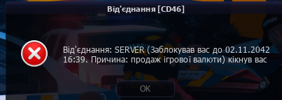 1784556593963.png