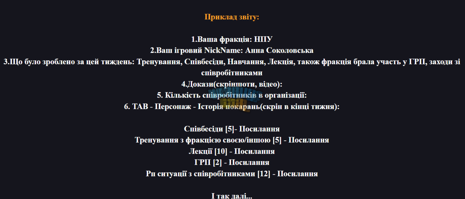 1784568346396.png