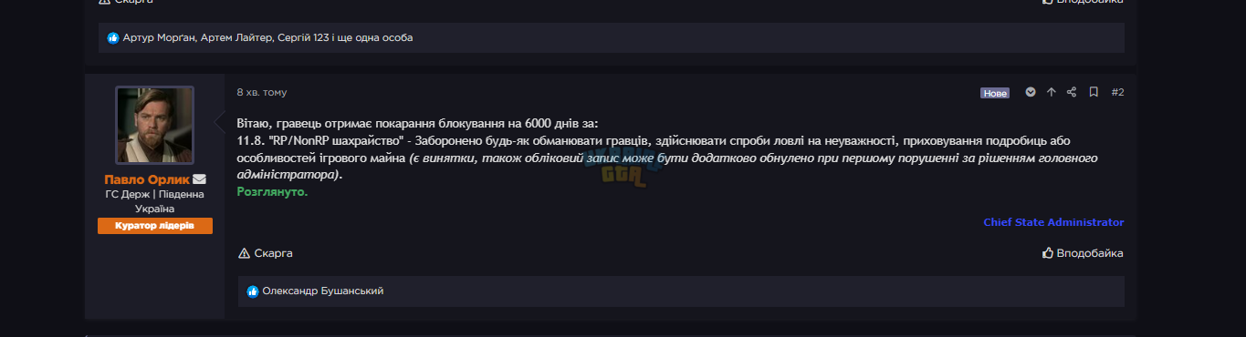 1784577068480.png