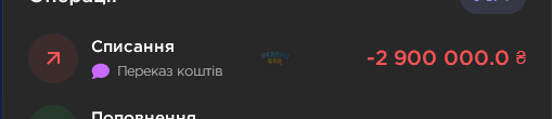 1784634360209.png
