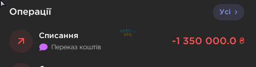 1784639358243.png