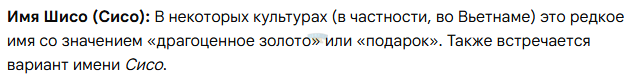 1784646894145.png