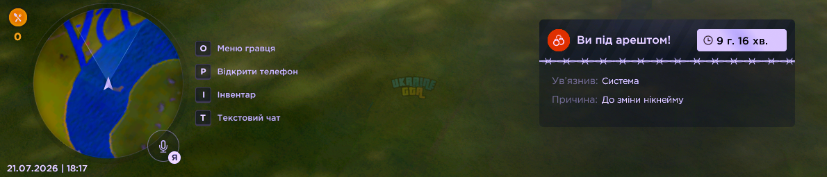 1784647098742.png