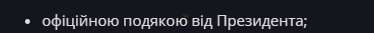 1784715300252.png
