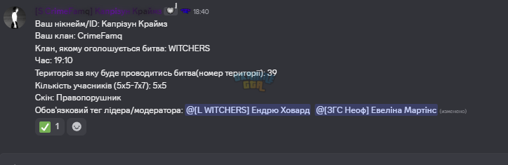 1784735821524.png