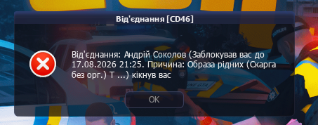 1784736815032.png