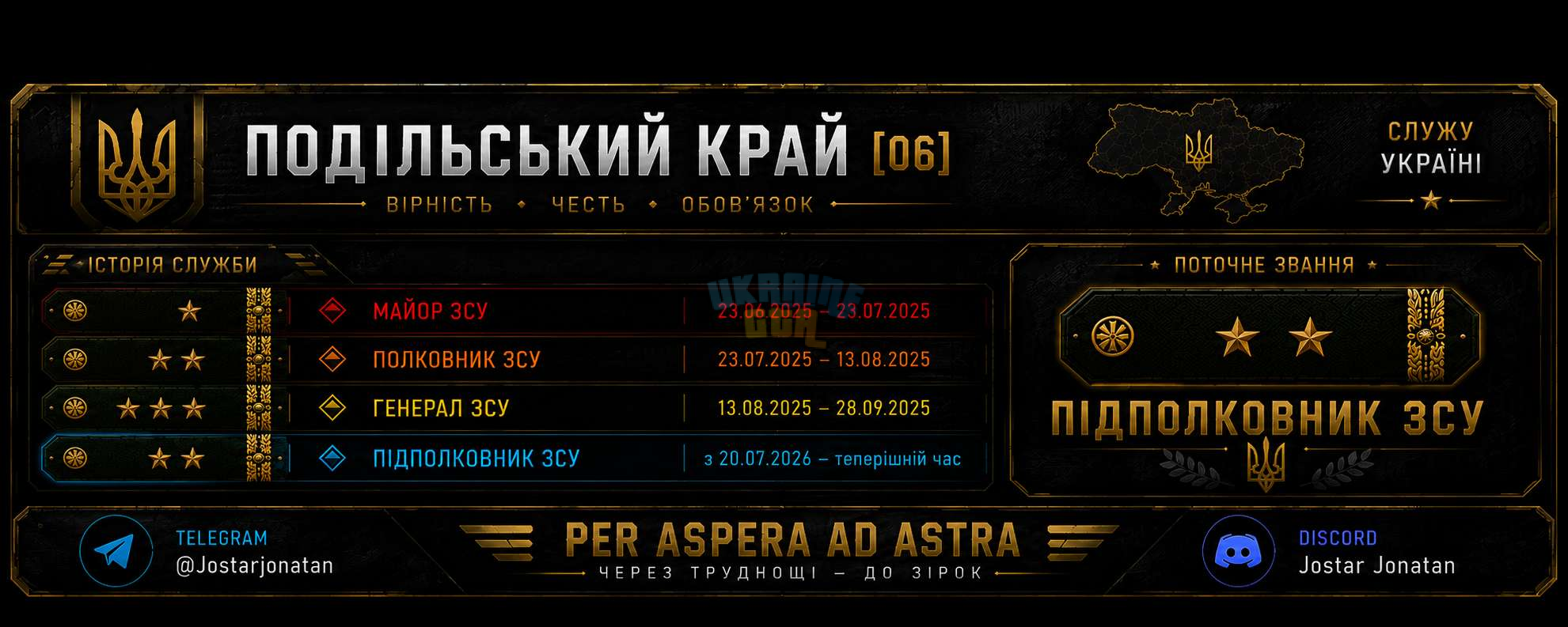 1784746917308.png