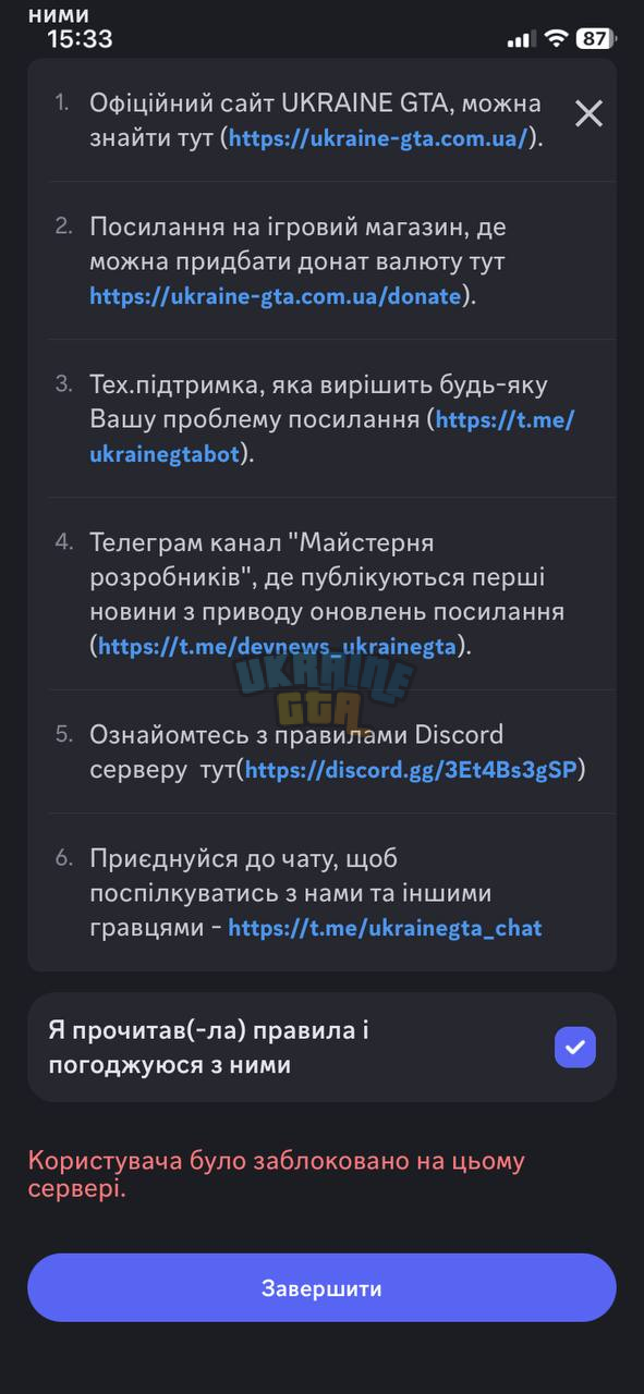 1784896705540.png