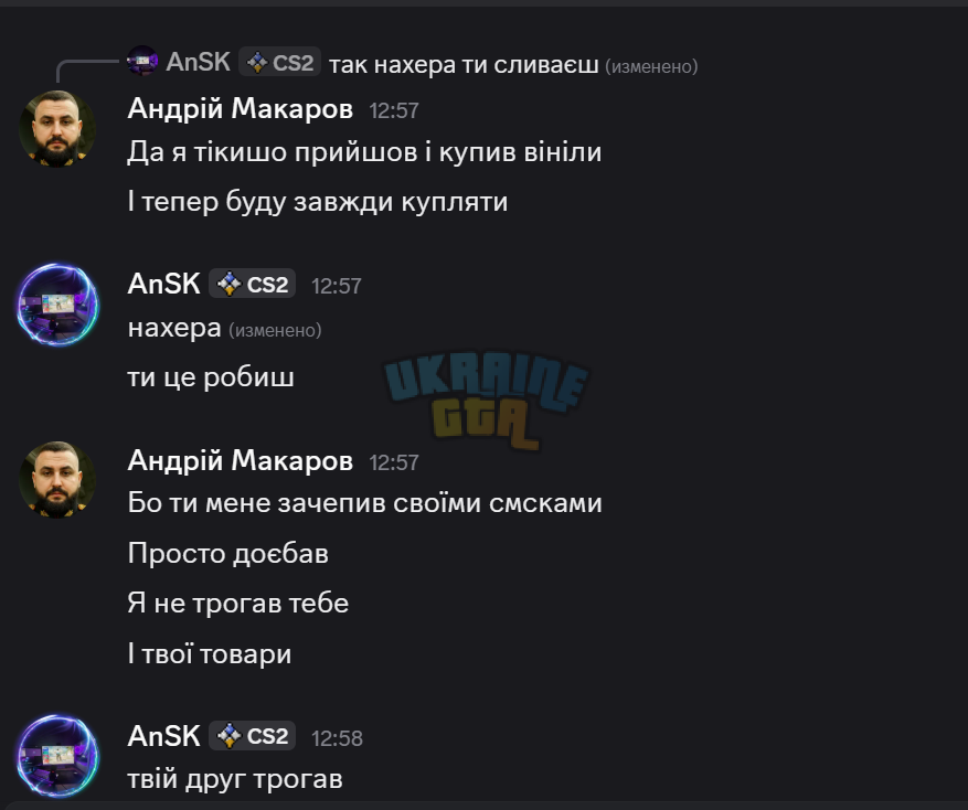 1784912353746.png