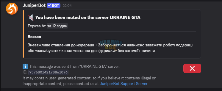 1784921268661.png