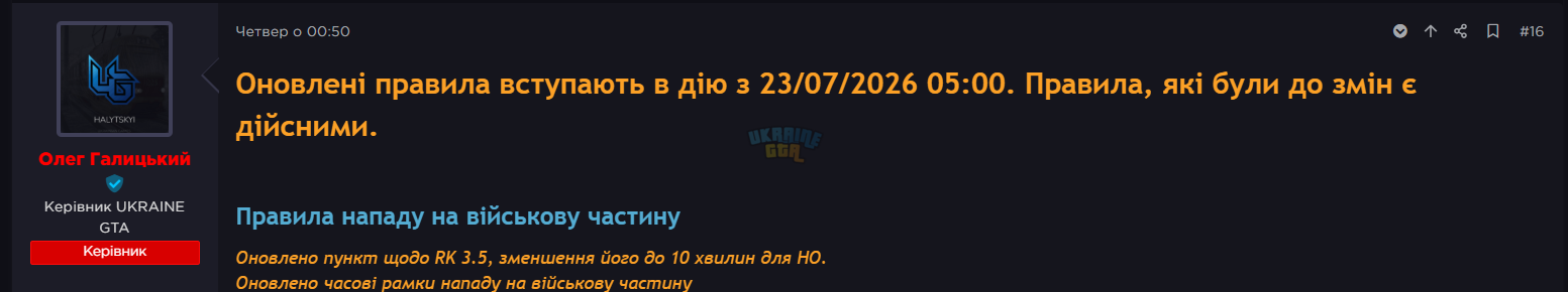 1784930183707.png