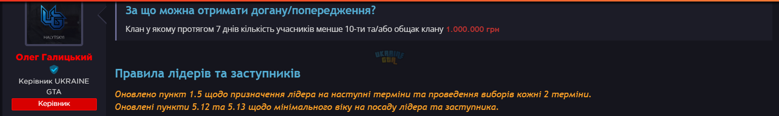 1784930241704.png