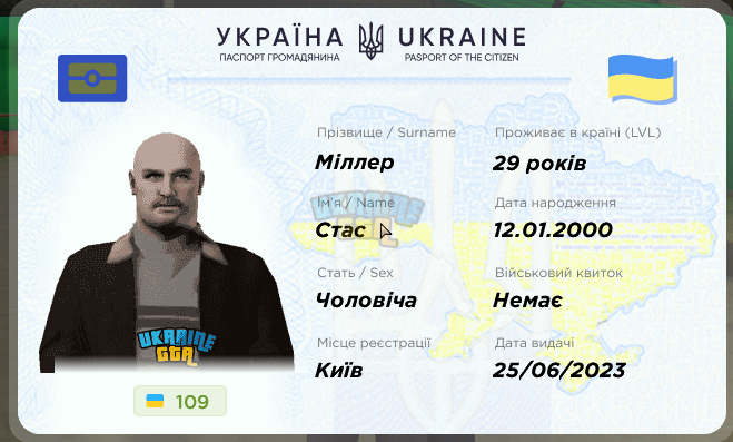 1784980800400.png
