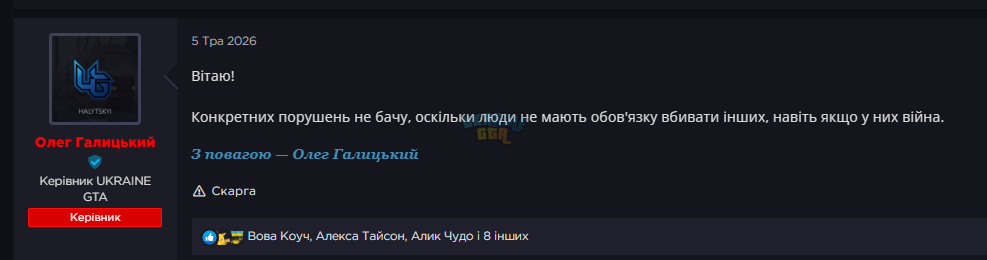 1784993442983.png