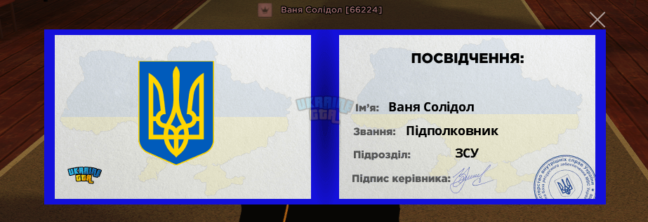 1784995961459.png