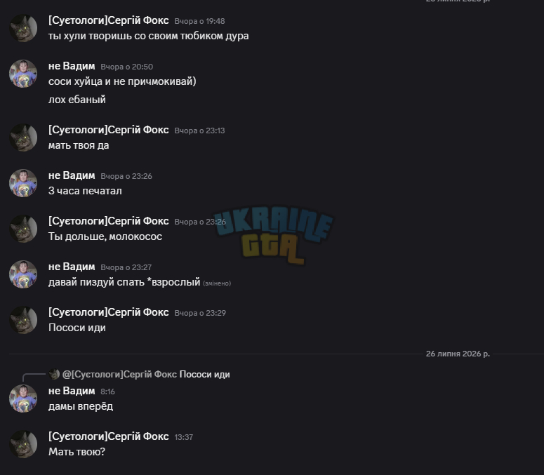 1785068881477.png