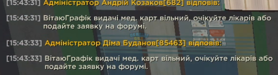 1785071062391.png