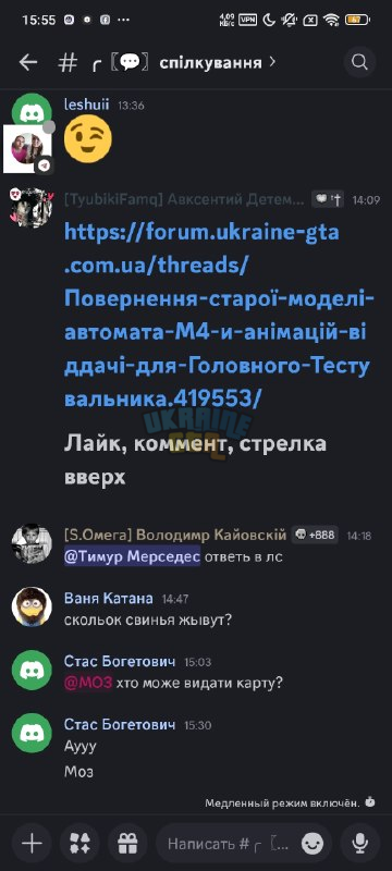 1785071097172.png