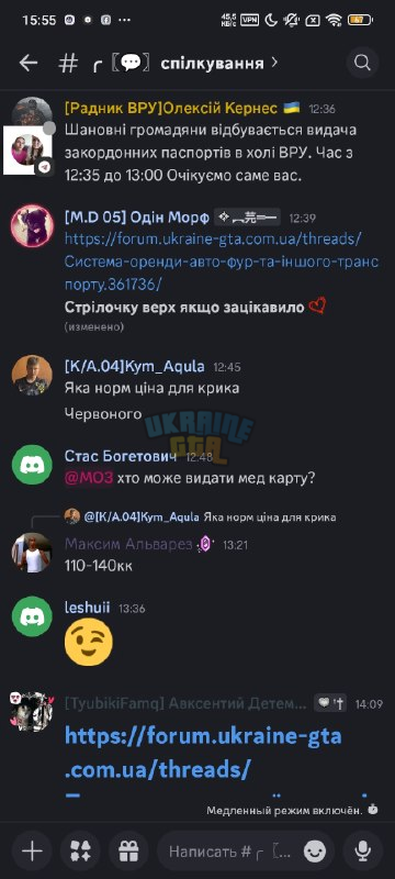 1785071109926.png