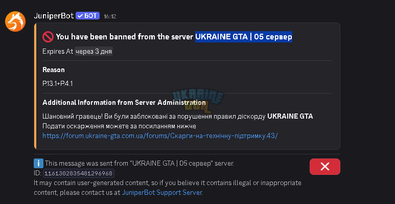 1785084127006.png