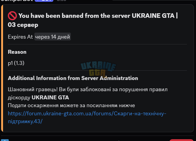 1785134927803.png