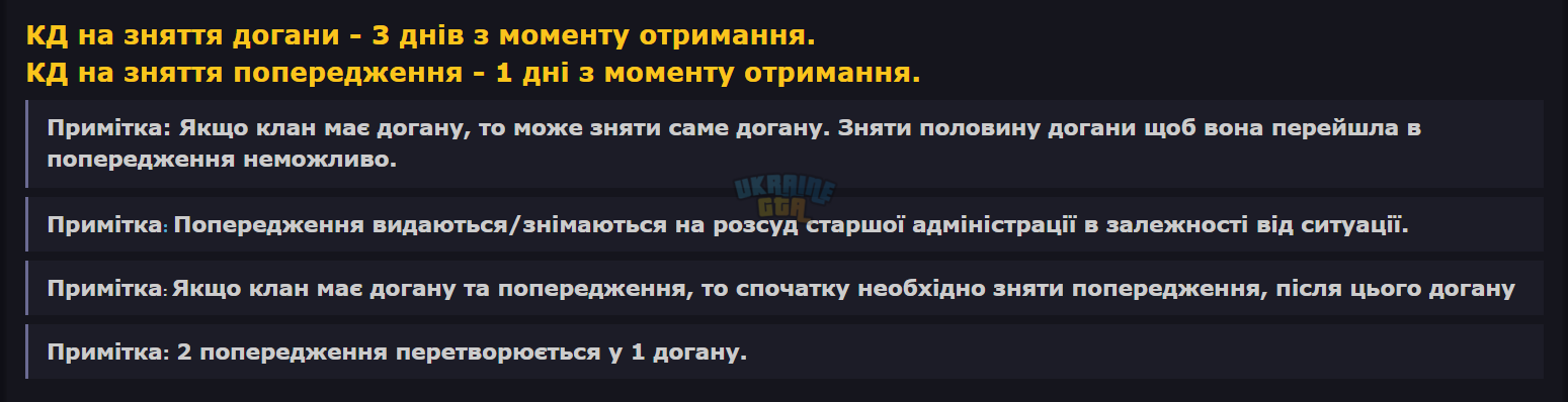 1785154234687.png