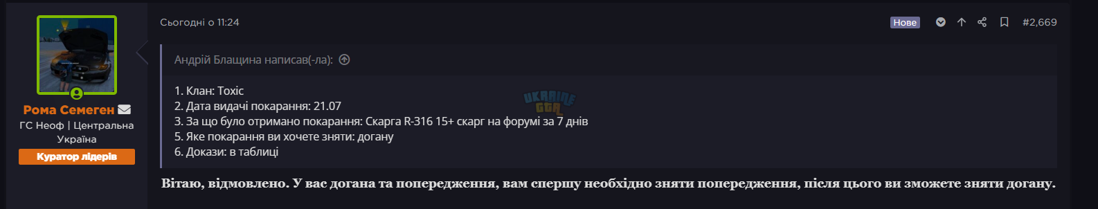 1785154334919.png