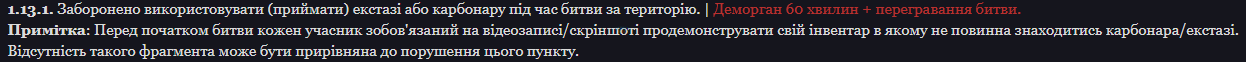 1785187265613.png