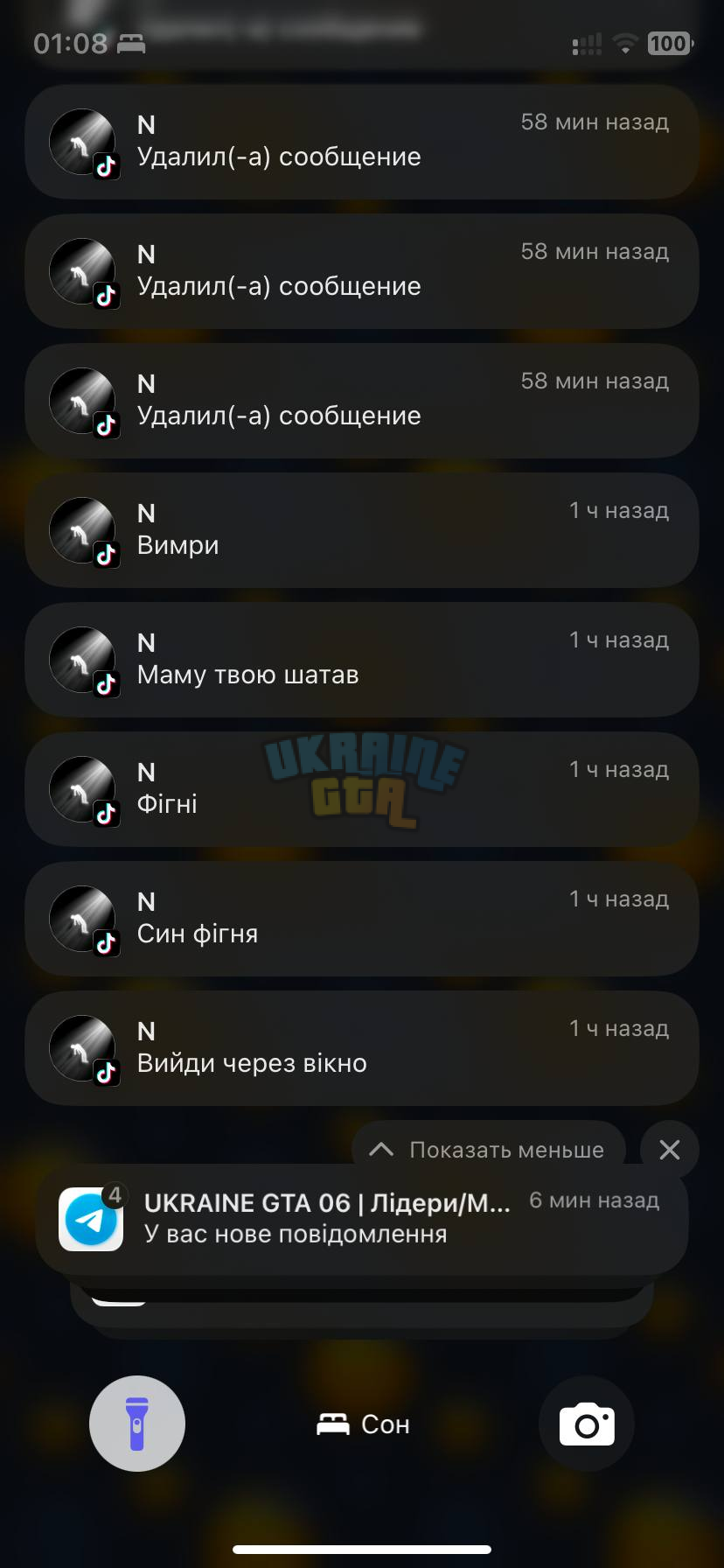 1785188762462.png