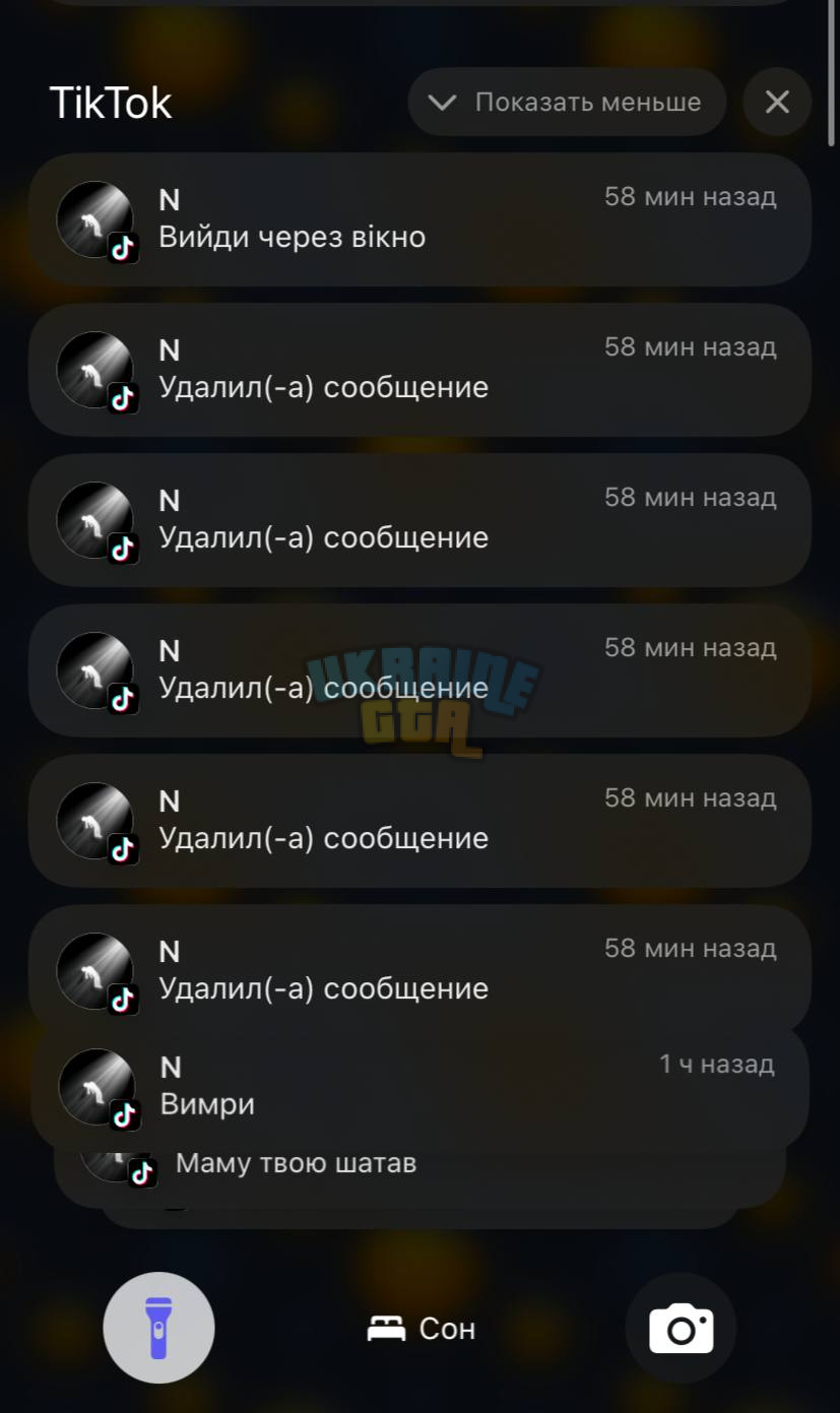 1785188775874.png