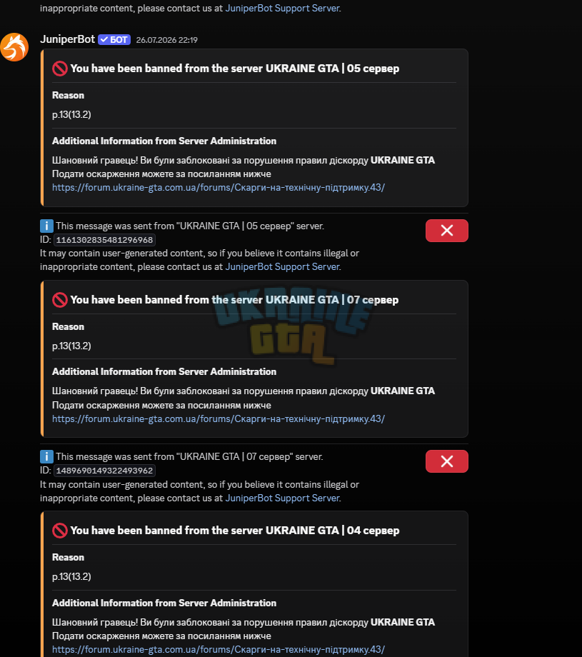 1785193263905.png